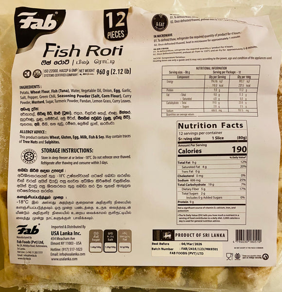 FAB Fish Roti Re -Set Pack 960 g