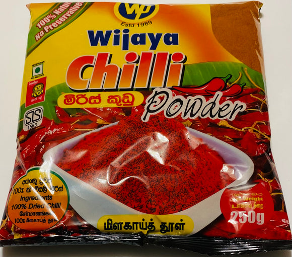 Wijaya Chilli powder - 250g