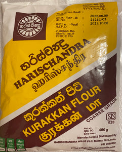 Harischandra Kurakkan Flour - 400g