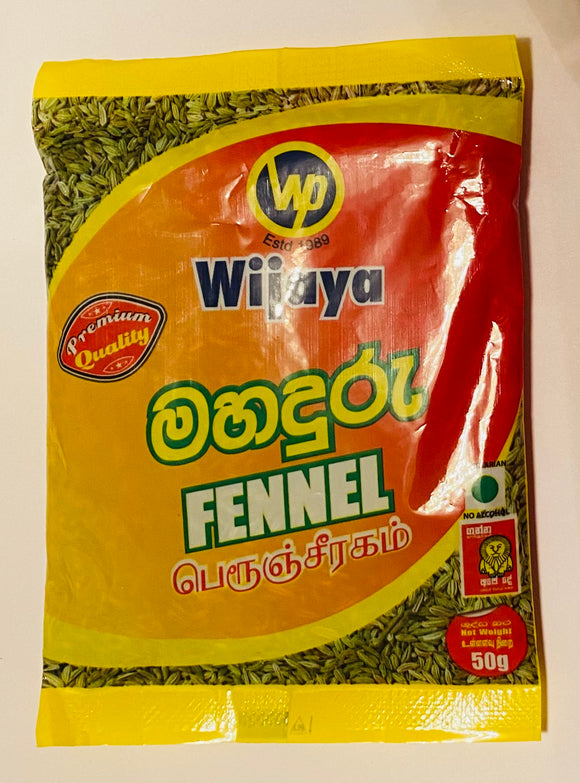 Wijaya Fennel Seeds - 50g