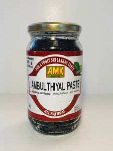 AMK Ambul Thiyal Paste - 250g