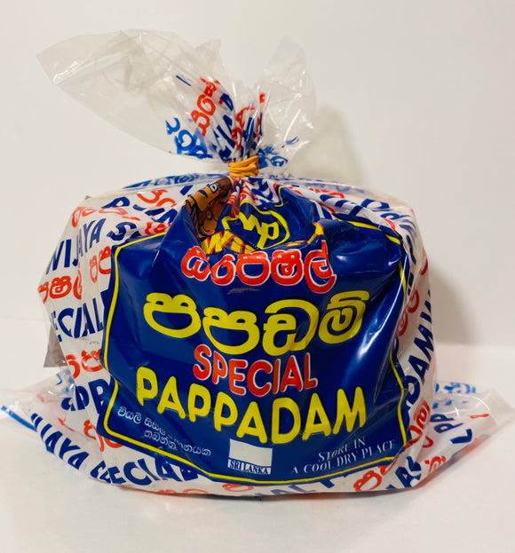 Wijaya Special Pappadam - 1kg